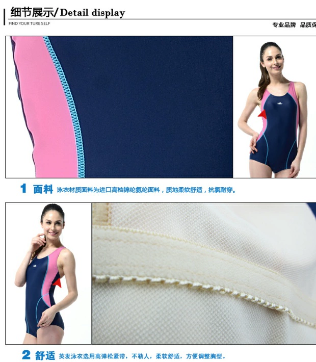 Đồ bơi chuyên nghiệp của Anh nữ bảo thủ Xiêm chống clo chống vải đã mỏng che bụng áo tắm gợi cảm