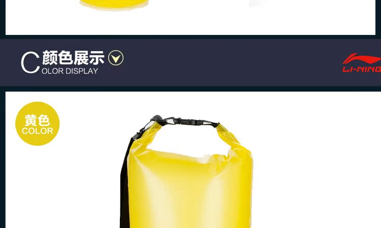 Sac de sport - Ref 17685 Image 18