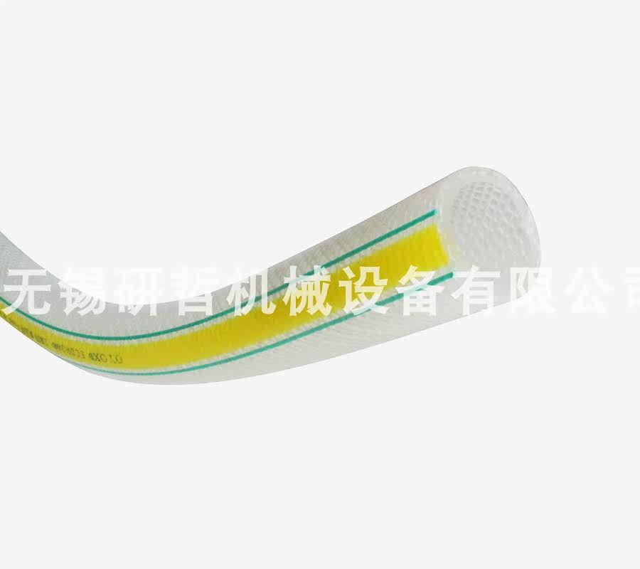 Toyox Food Grade Network Tube Etching Pipe Pharmaceutical Pipe Polyolefin Hose EC