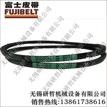 Imported Japanese FUJI anti-static V-belt high-speed oil-proof V-belt M28 M29 M30 M31
