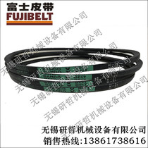 Imported Japanese FUJI FUJI belt anti-static rubber transmission belt high speed oil-proof belt K29 K30