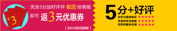 Bougie - Ref 2493851 Image 8