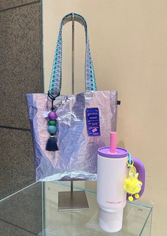 Authentic Korean Purchase: Miyansol New Model "Basic" Waterproof Dopamine-Colored Long-Handle Shoulder Bag Authentic Korean Purchase: Miyansol New Model "Basic" Waterproof Dopamine-Colored Long-Handle Shoulder Bag