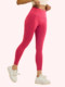 Yoga pants for women spring and autumn new style high-waisted peach hip-lifting trousers for sports running quick-drying trousers fitness wear yoga pants