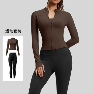 Slim-Fit Stand-Collar Yoga Outfit Set for Women, Long-Sleeve Zip-Up Sports Jacket, Slimming Tight-Fitting Butt-Lifting Pants, Fitness Outfit Set