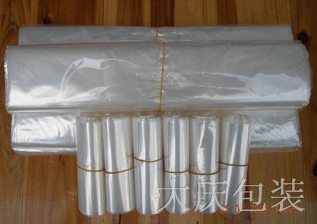 Huawei Sound series XAI sound box sound original packaging plastic film bag special packaging film heat shrink bag film 50 only