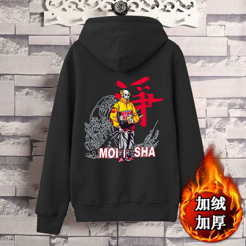 Autumn and winter plus velvet thick cotton T men's hooded top Korean version of the student loose pullover spirit boy jacket tide