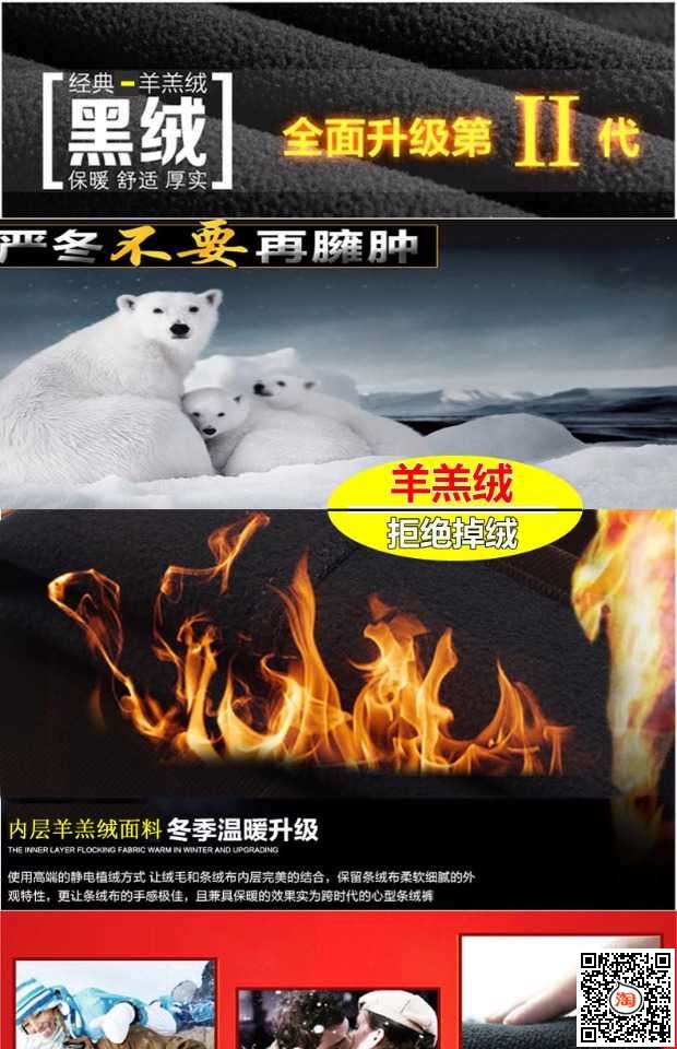 Mùa thu và mùa đông cộng với nhung dày của đàn ông trung niên quần âu cao eo nam trung niên quần dài cha 40-50 tuổi quần ống rộng nam