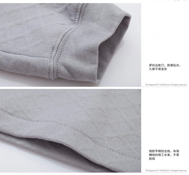 Pantalon collant THREEGUN 21835B0 en coton - Ref 754202 Image 27