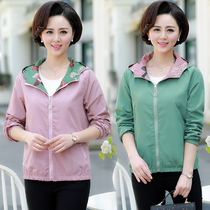 Spring and autumn short thin small size middle-aged and elderly mother double-sided wear small womens clothing jacket with pocket jacket more than 80 kg