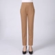 Quần lửng nữ size rộng lưng thun thun cotton quần mùa thu mới quần nữ trung niên giản dị quần thẳng áo vest nữ trung niên