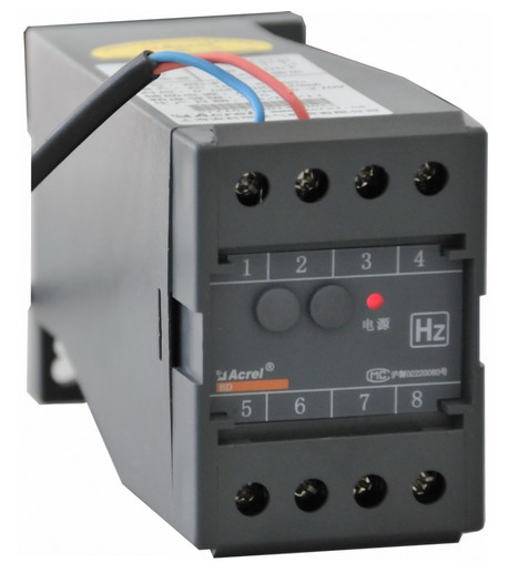 Frequency Transmitter Ankerui BD-F Frequency Transmitter