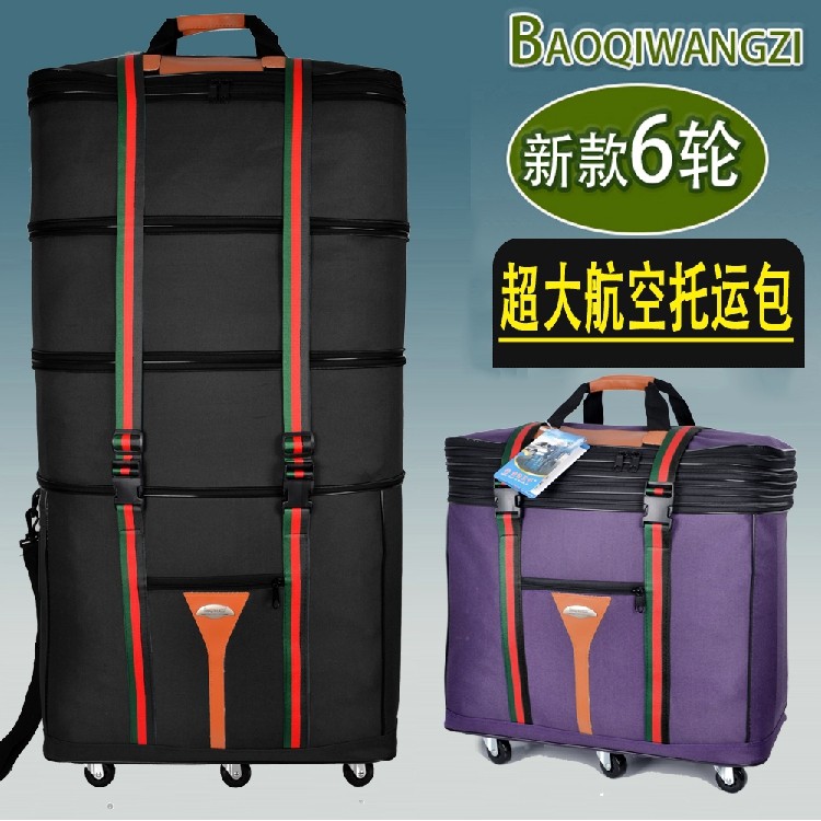 158 Air Shipping Package Abroad Capacity Telescopic Folding 45-inch Luggage Universal Wheel Moving Bag