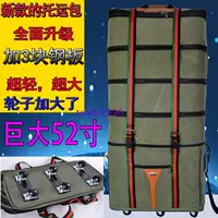 Ra nước ngoài hộp lớn 42 inch vali chính hãng Oxford vali vải lên khung xe vận chuyển 52 inch màu tím vali 24 inch