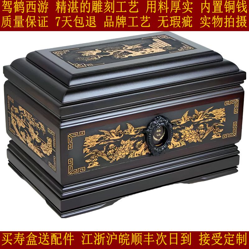 High-End Urns, Coffins, Funeral and Grave-Moving Wooden Crafts, Showing Gratitude to Heaven and Earth, Qingming Riverside Scenery, Auspicious Pavilion