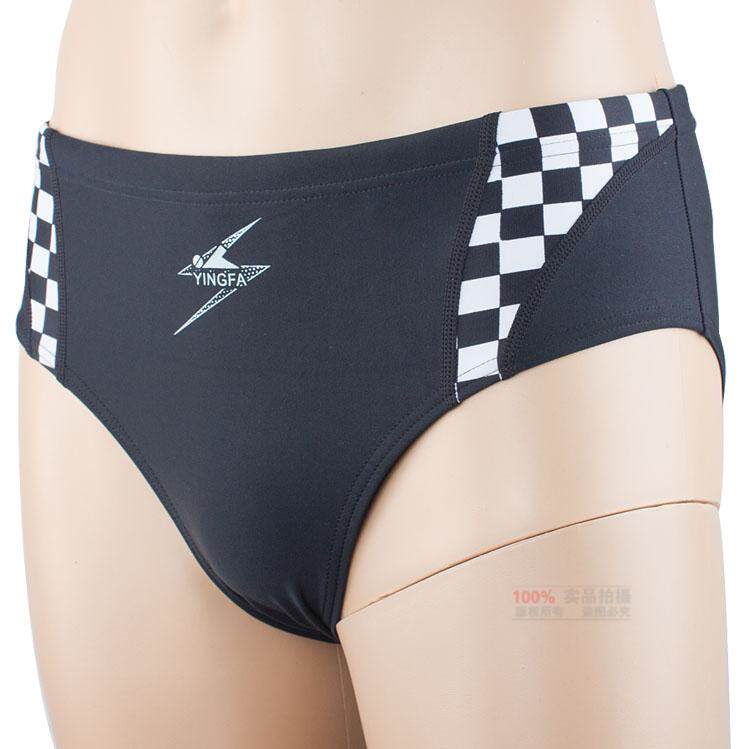 Maillot de bain homme - Ref 2508823 Image 19