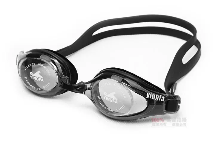 Gửi mũ bơi kính giải trí tóc Anh HD thoải mái chống sương mù nam và nữ kính bơi Y2900AF - Goggles