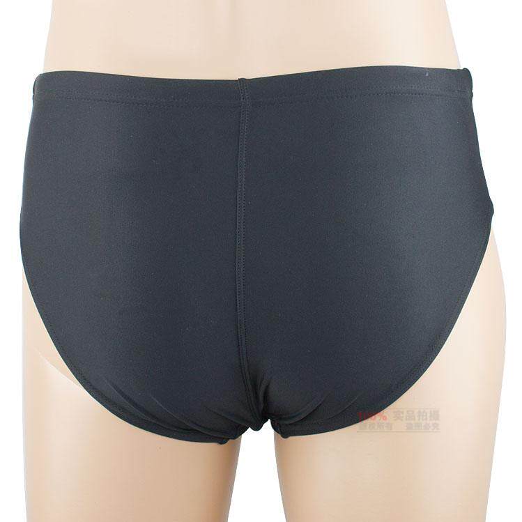 Maillot de bain homme - Ref 2508823 Image 18