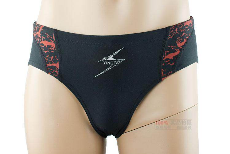 Maillot de bain homme - Ref 2508823 Image 12