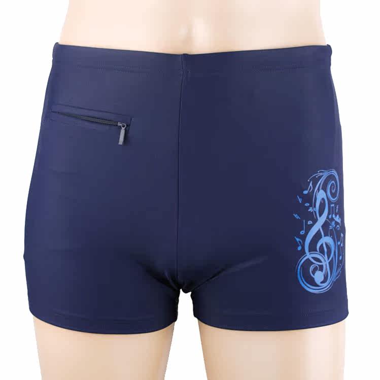 Maillot de bain homme - Ref 2513822 Image 17