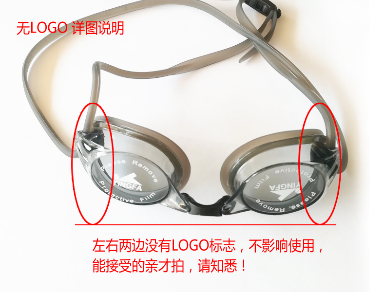 Kính bơi chuyên nghiệp Anh Y570AF Kính cận thị OK570AF cùng một bên lắp ráp kính bảo hộ khung nhỏ mắt kính bơi phoenix