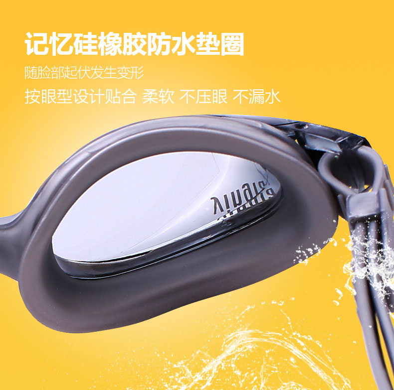 Kính râm chống sương mù Anh Y950AF Kính râm chống sương mù Unisex một kính bơi - Goggles kính bơi che mũi