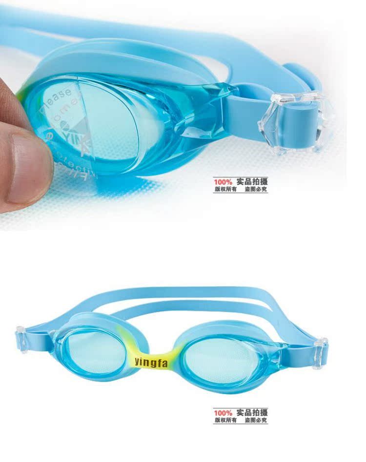 Kính râm trẻ em chống sương mù Anh Tóc J720AF trẻ em kính bơi 3-8 tuổi trẻ em kính bơi - Goggles kính bơi cho người cận thị