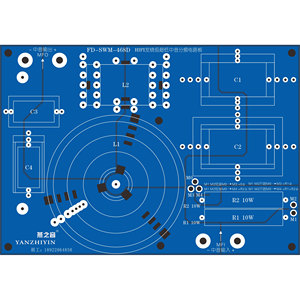 Yanzhiyin Fd-Swm-468 Fourth Edition Ultra-Low Bass Circuit Board Pcb Printed Circuit Board
