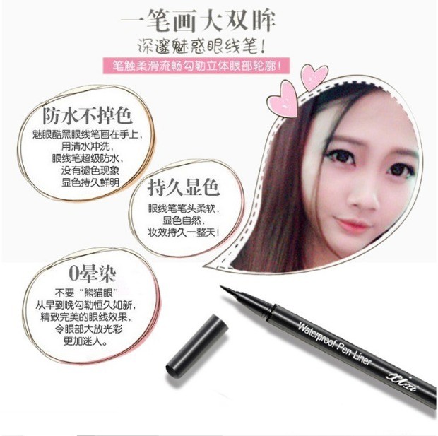 Bút kẻ mắt nhanh khô bút kẻ mắt không thấm nước không nở trang điểm kéo dài cứng đầu bút lông mềm tích hợp bóng thép - Bút kẻ mắt kẻ mắt layer