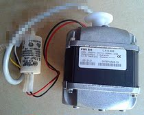 Snowflake ice machine fan Motor fan Hot motor Ice machine accessories Blowing motor fan