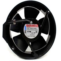 Tovak ice machine fan motor Condenser fan motor Blowing accessories Cooling leaves