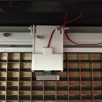 Commercial ice machine SD Ice thickness probe Thickness sensor De-icing Manitowoc accessories Extended detector