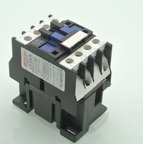 Ice machine starter Compressor High power connector Ice machine accessories Various specifications of contactors