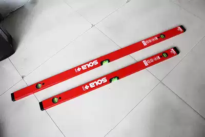 Original imported SOLA Austria AV3 AZB series high precision professional level luminous level red and black