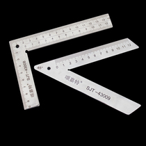 45 degree 90 degree door and window angle ruler Stainless steel aluminum alloy thickened right angle ruler Turning ruler Plastic steel door and window measuring tools