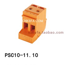 Corfa terminal PSC10-11 10mm transformer wiring terminal connector