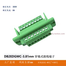 DB2EWC KM RKP-3 81mm through-wall plug-in terminal block can replace 2EDGKM RKP