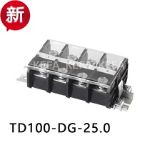 Kefa TD100-DG-25 0 track type terminal block kefe factory direct sales new product launch