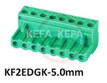 Plug-in-type wiring terminal KF2EDGK-5 0mm environmentally friendly copper buckle mother seat 2P3P4P5P6P7P8P. fixed goods