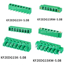 Kefa Terminal KF2EDG15K 2EDG15V 2EDG15R M-5 08mm straight curved needle with ear hole seat