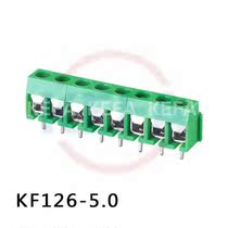 Screw-type PCB wiring terminal KF126 126R-5 0mm straight needle bending needle 2P3P Corfa wiring terminal