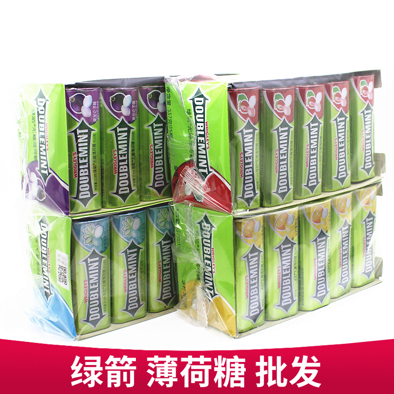 Green Arrow Sugar-Free Mint Candy 35 Iron Boxed 23 8g15 Bottle Loosing Sugar Snack Sugar