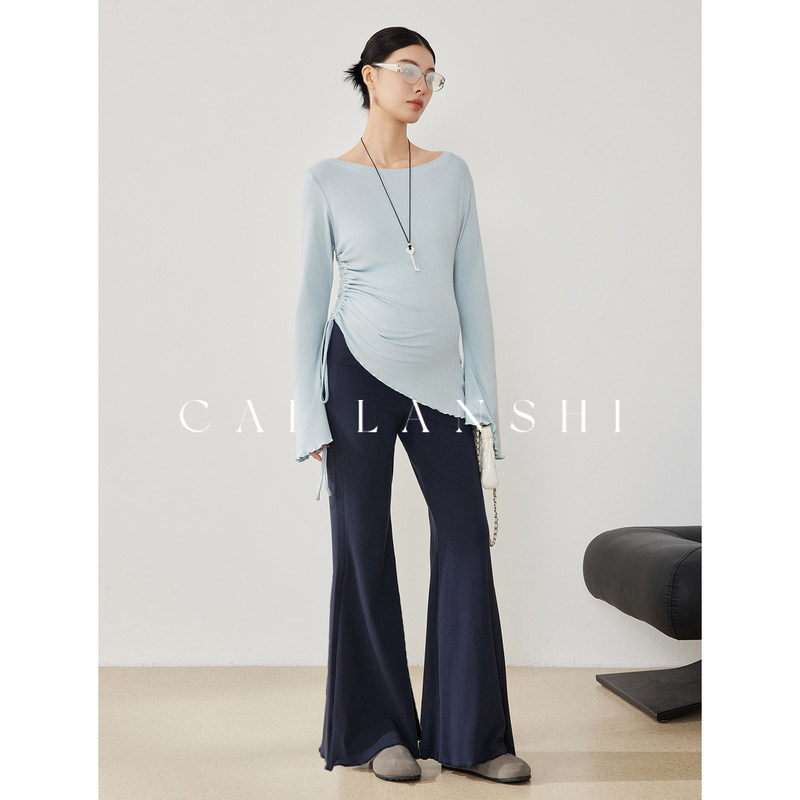 Noble Baby Maternity Wear 2026 Spring and Autum New Style Gentle and Versatile Whitening Top Slimming Pants during Pregnancy Noble Baby Maternity Wear 2026 Spring and Autum New Style Gentle and Versatile Whitening Top Slimming Pants during Pregnancy