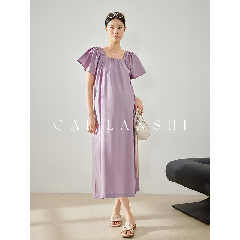 Noble Baby Maternity Wear Summer Plus-Size French-Style Short-Sleeve Maternity Dress Stylish Maternity Wear Thin Style Noble Baby Maternity Wear Summer Plus-Size French-Style Short-Sleeve Maternity Dress Stylish Maternity Wear Thin Style