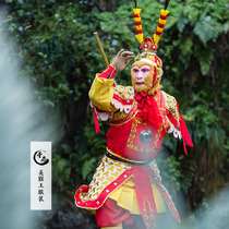 Monkey King Costume Monkey King Full Mask Headset Journey to the West Series Yushang Props