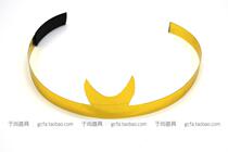 Monkey King Performance Curse Performance Monkey King Costume Accessories Plastic is by No Metal