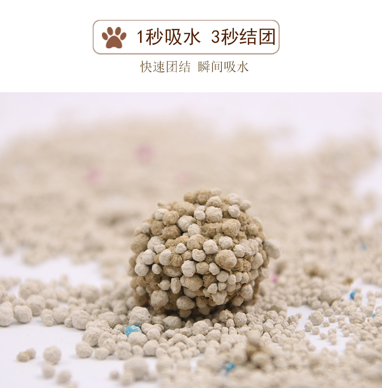Bảy con mèo mới 10 kg chất khử mùi bụi bentonite không bụi 10kg mèo cát 20 kg mèo cung cấp - Cat / Dog Beauty & Cleaning Supplies bàn chải lông pet