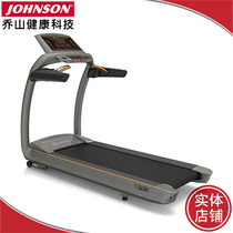 Qiaoshan T-X treadmill (physical store) T-PRO home model ultra-quiet folding including delivery and installation
