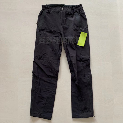 Out Europe Outdoor Men's Clothing Thickened Pants Leg Solid Cut Elastic Speed Dry Trousers-Taobao