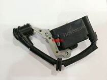 Medium Firm 2500 Oil Saw Accessories High Pressure Pack 12 Inch Oil Saw Ignition Ring Logging Saw Accessories Small Oil Saw Wool Bamboo Saw